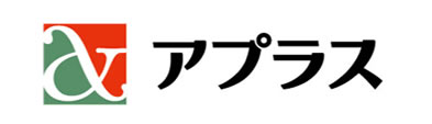 アプラス